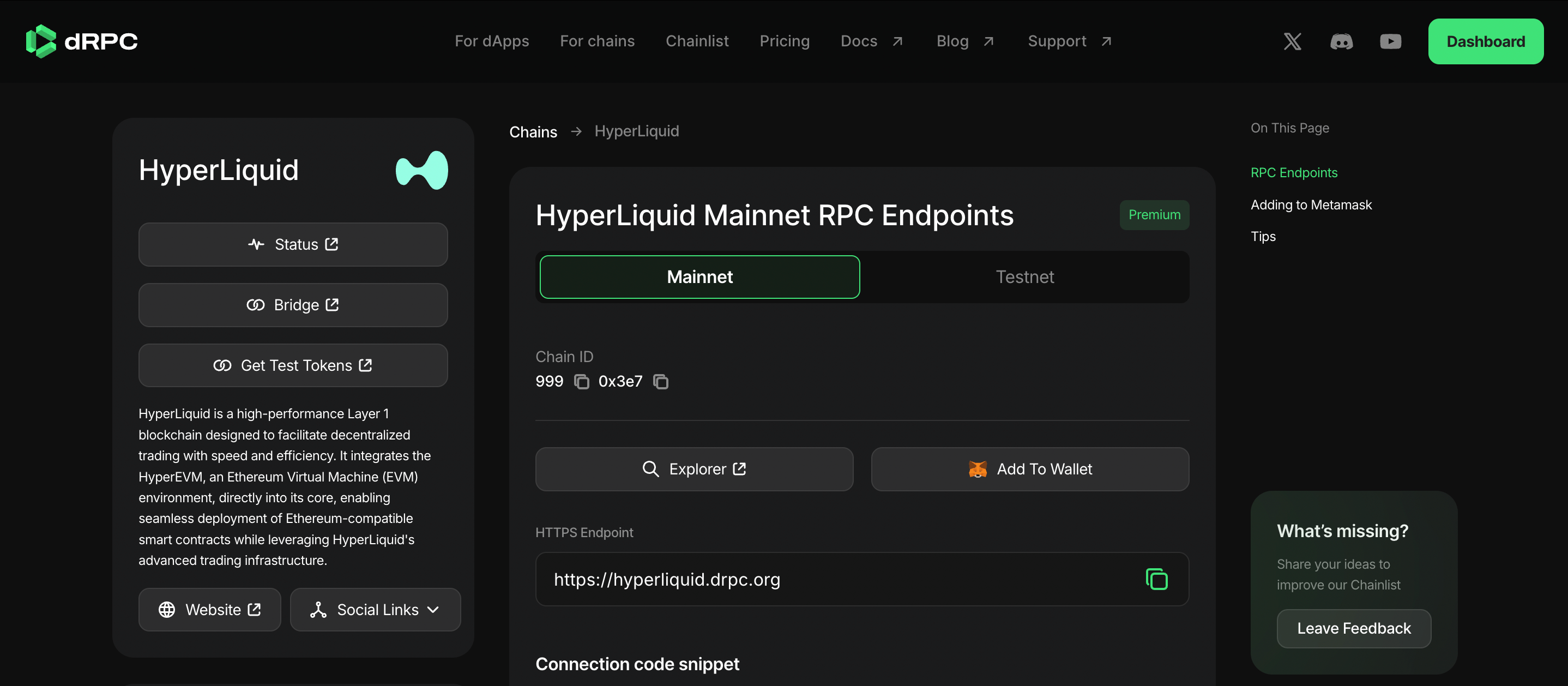 DRPC UX