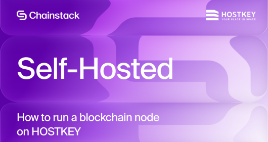 How to run self hosted blockchain node on Hostkey