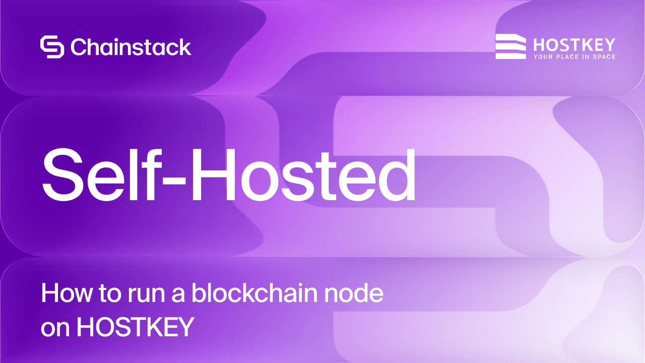 How to run self hosted blockchain node on Hostkey