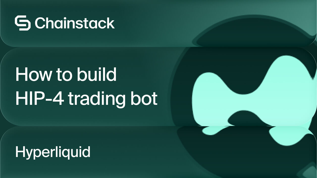 Hip 4 Bot 1 logo