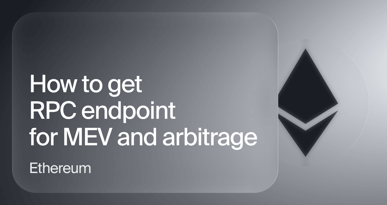 Eth Endpoint Mev And Arbitrage logo