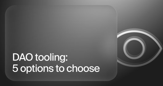 Dao Tooling 530x281 logo
