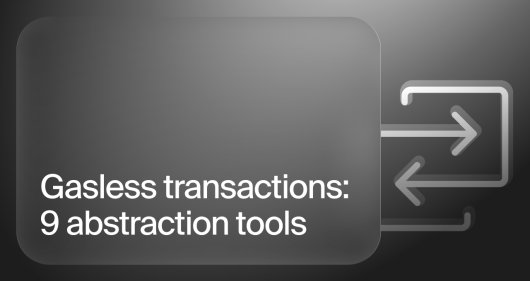 Gasless Transactions 530x281 logo