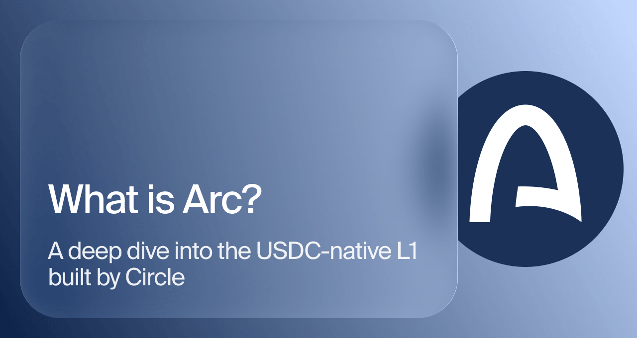 What Is Arc logo
