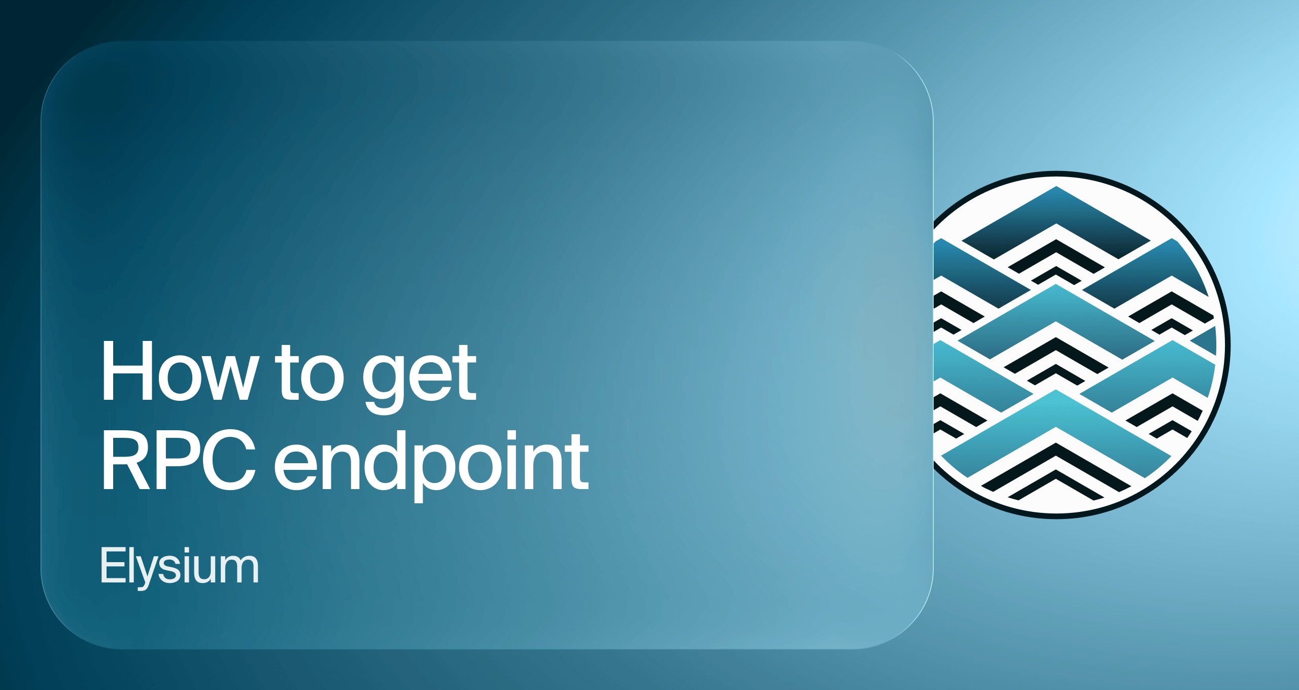 Elysium Endpoint logo