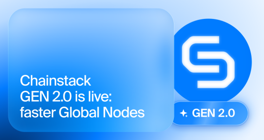 Gen 2.0 530x281 logo